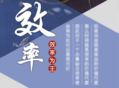 服務承諾